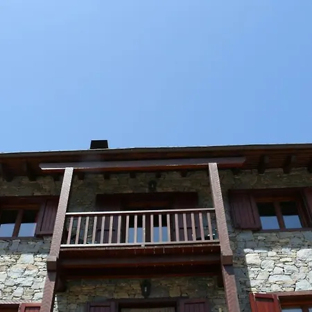 Duplex De Bota Avet-p アパート